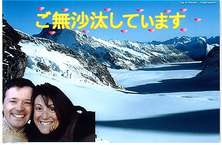 Siamo simpaticissimi.