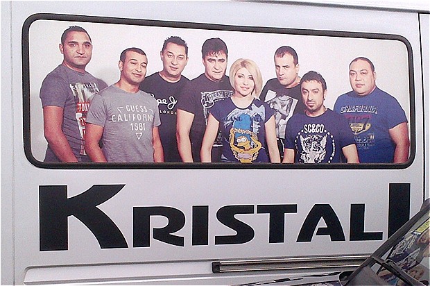 Lei è caruccia, ma gli altri...